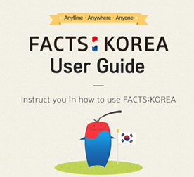 FACTS KOREA User Guide